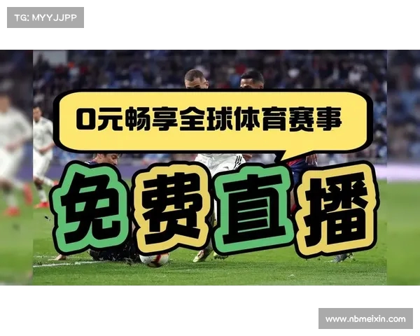 西甲赛事精彩直播平台推荐,轻松观看每一场比赛盛宴 西甲赛事精彩直播平台推荐,轻松观看每一场比赛盛宴